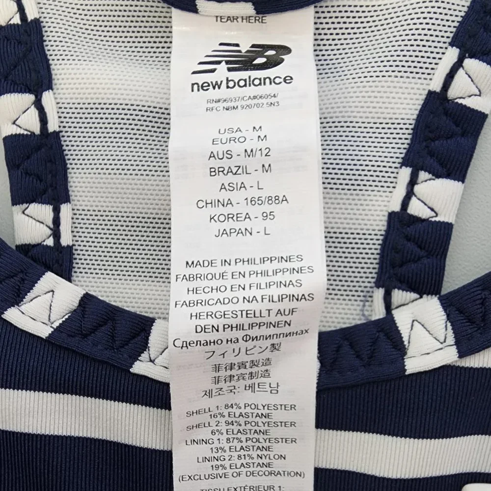 new balance x j.crew - tennis skirt  blue & white [size m] [NewWithTags] - Picture 12 of 13